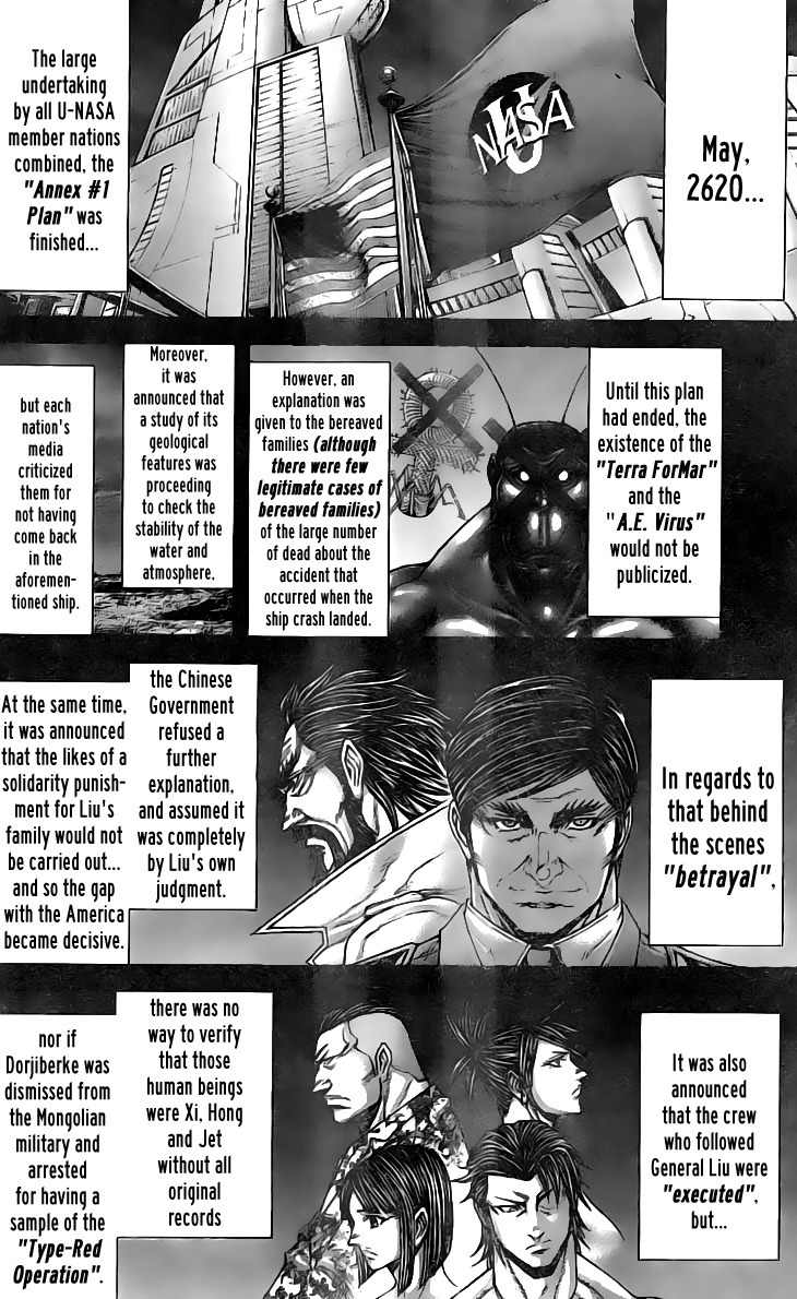 Terra Formars, Chapter 184 image 03